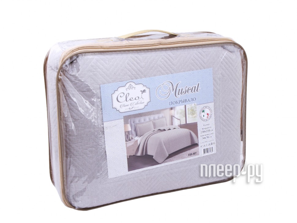 

Покрывало Cleo Muscat 230x250cm + 2 наволочки 50x70cm 230/030-MT