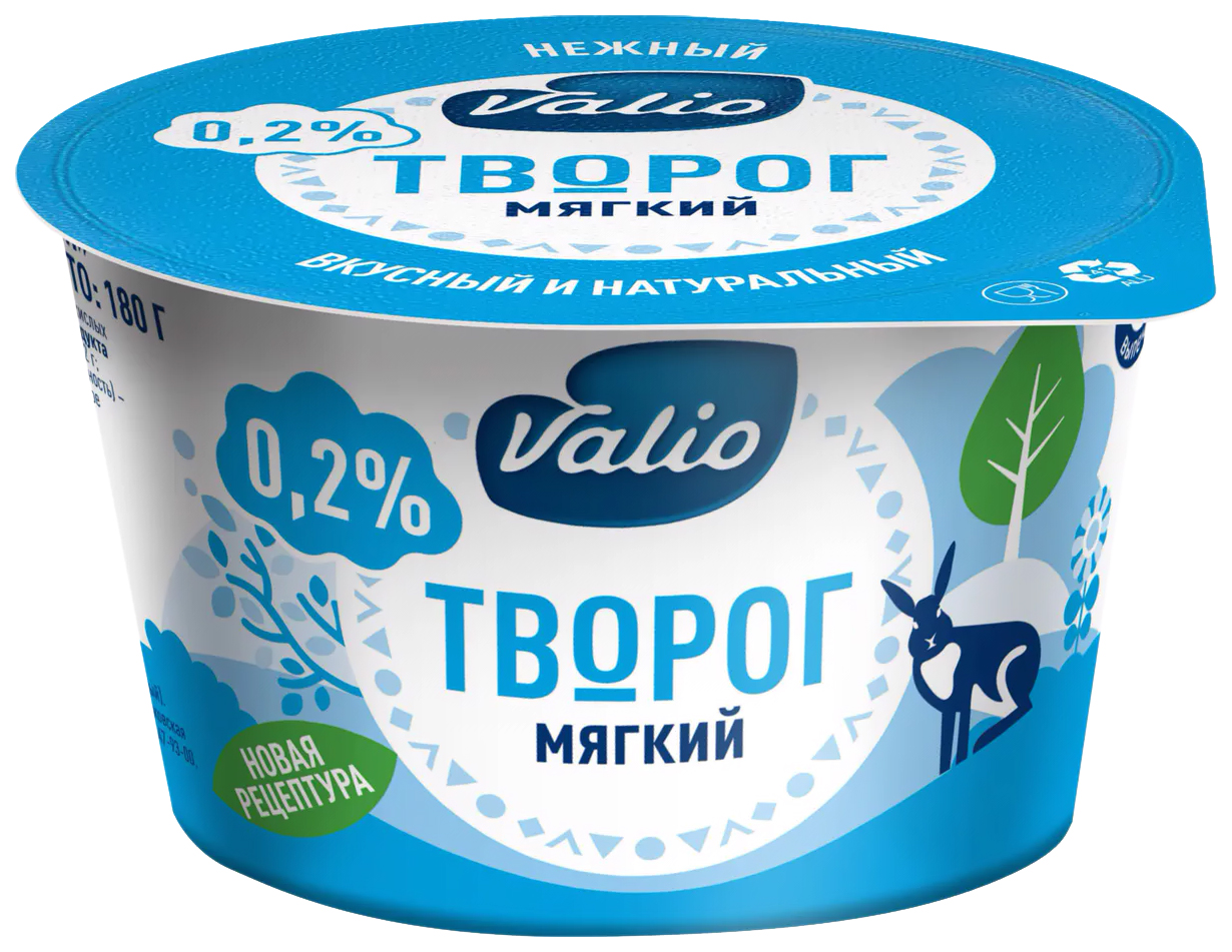 

Творог мягкий Valio 0,2% 180 г