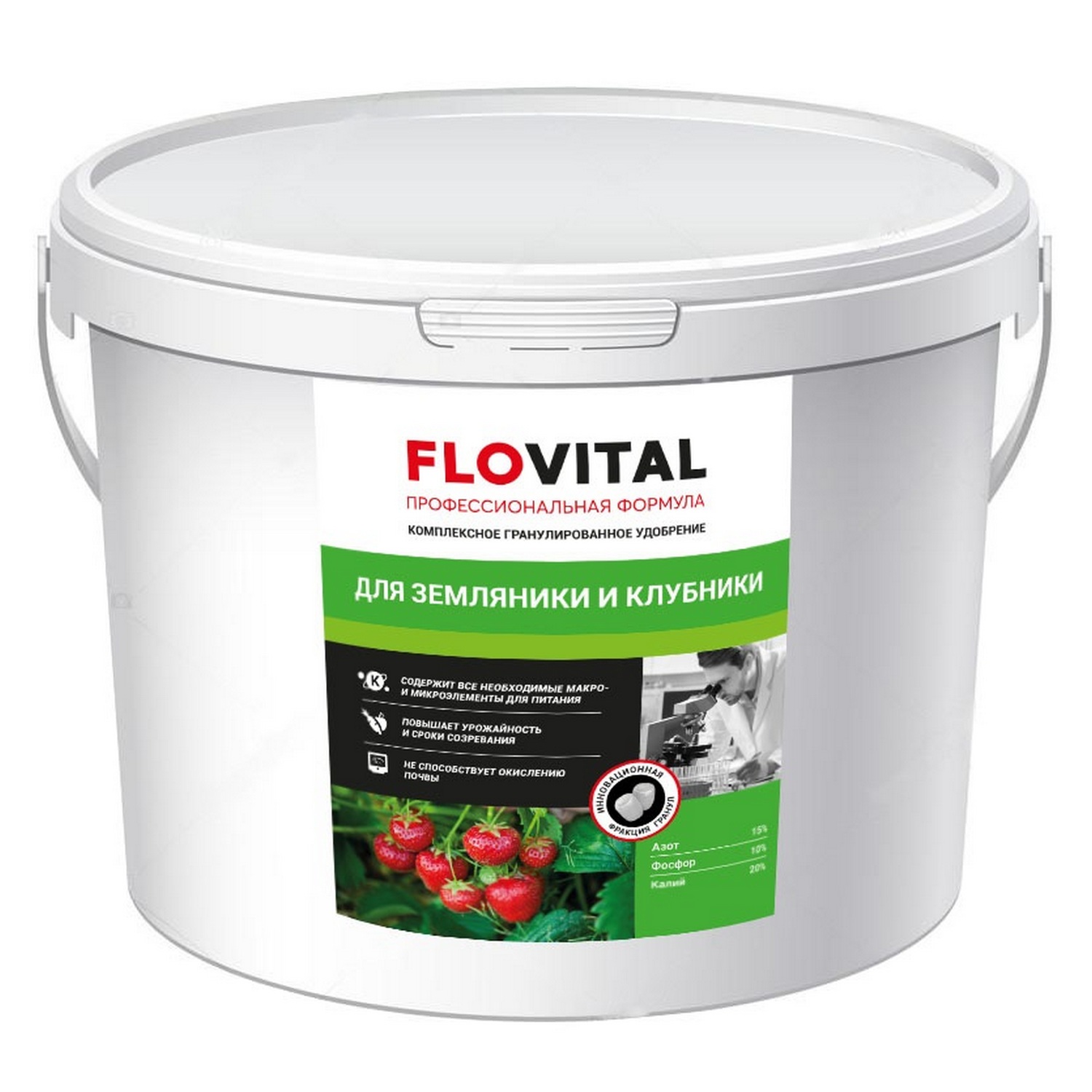 

Комплексное удобрение FLOVITAL Для клубники и земляники 15-10-20, 2,4кг