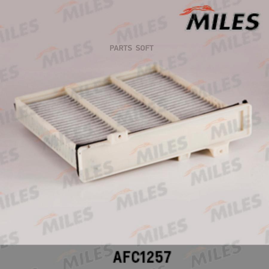 

Фильтр Салона Угольный MILES AFC1257