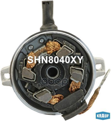 

Щеткодержатель Стартера + Крышка Krauf арт. SHN8040XY