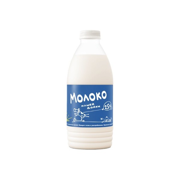 Молоко 2,5% пастеризованное 930 мл Нашей дойки бзмж