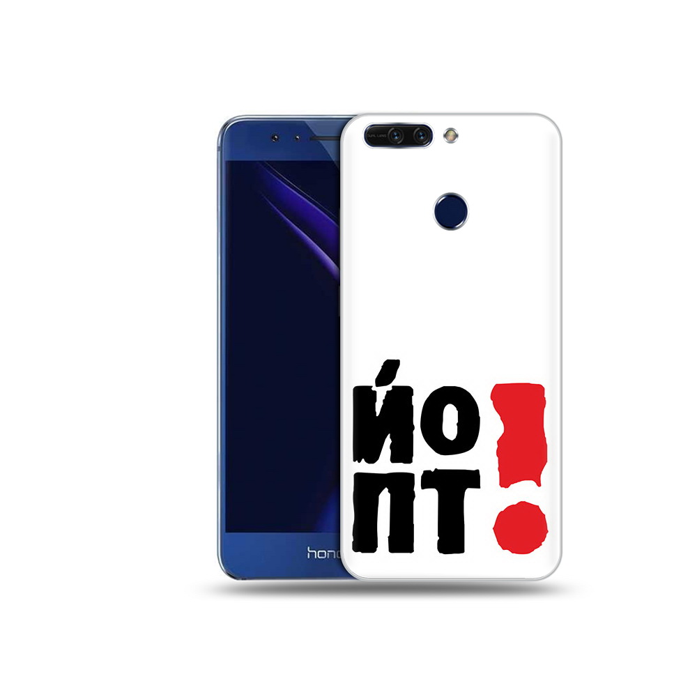 

Чехол MyPads Tocco для Honor 8 Pro надписть абстракция (PT66177.42.494), Tocco