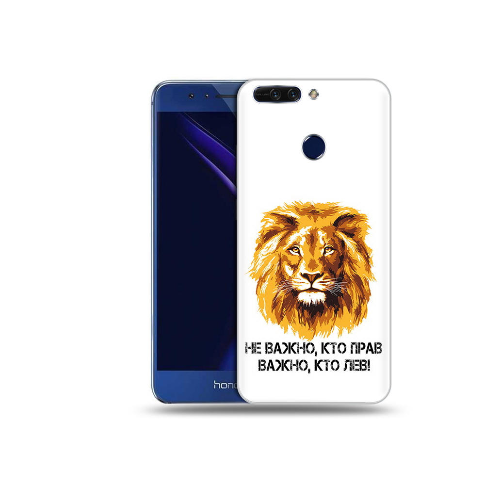 

Чехол MyPads Tocco для Honor 8 Pro мудрый лев (PT66177.42.486), Tocco