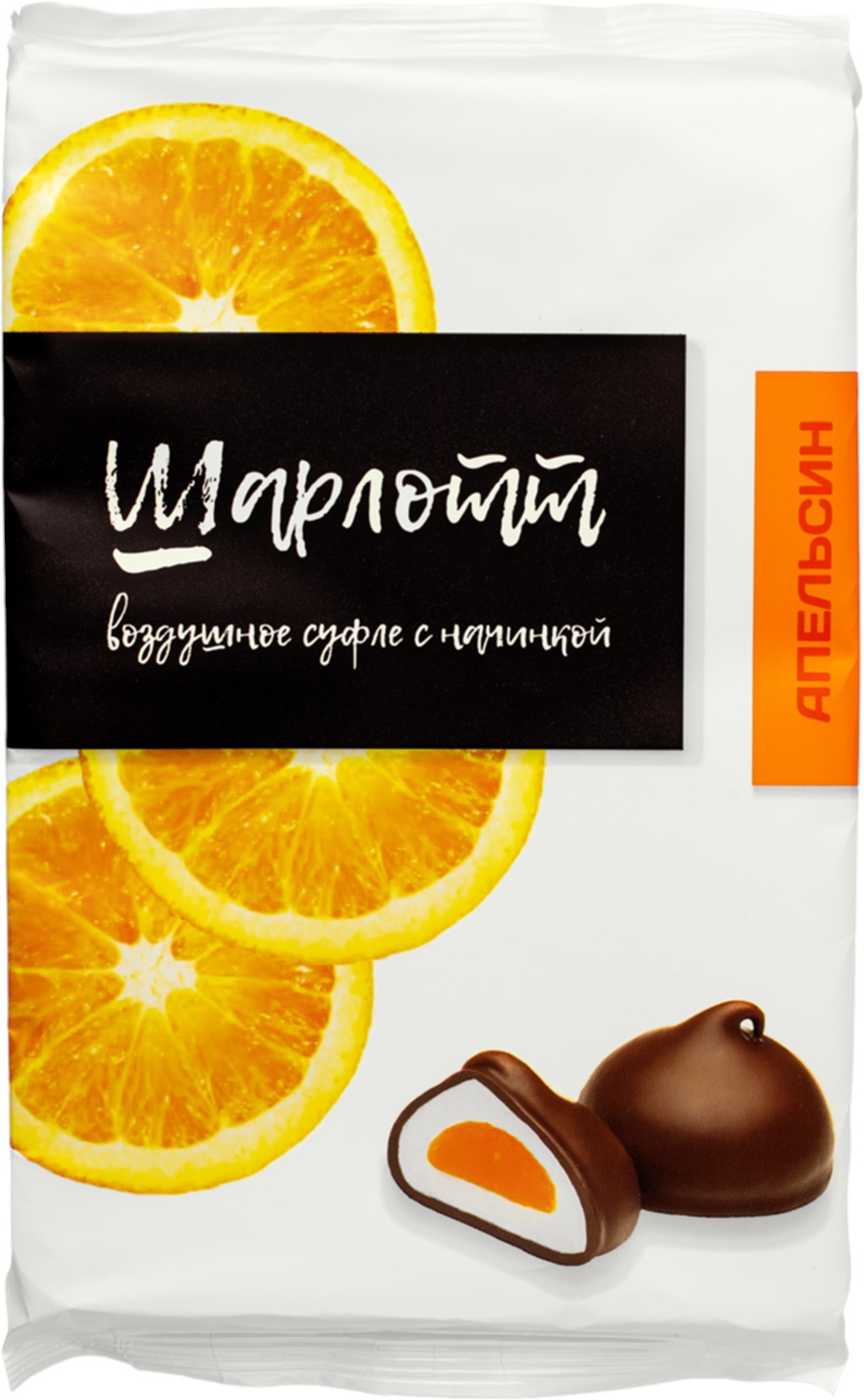 

Суфле Алтайские закрома со вкусом апельсина глазированное 180 г