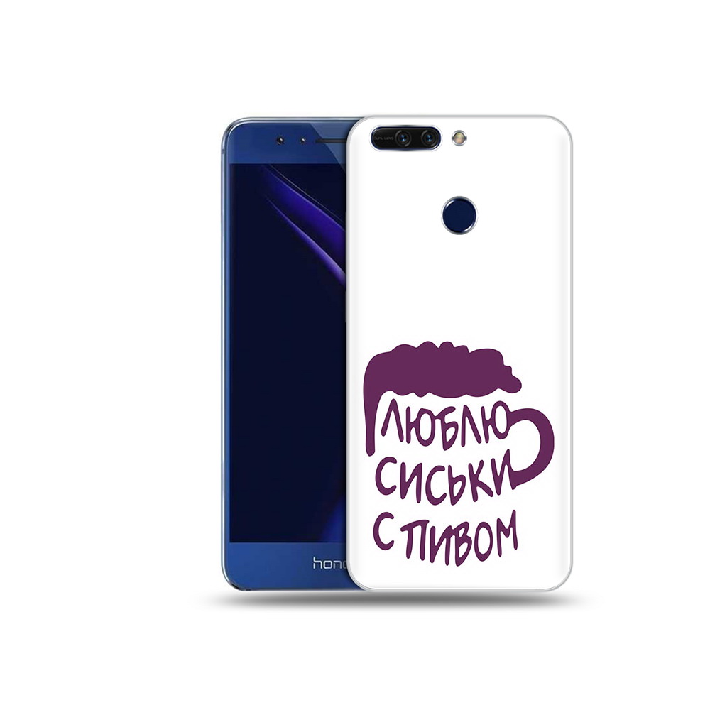 

Чехол MyPads Tocco для Honor 8 Pro люблю пить кружка (PT66177.42.453), Tocco