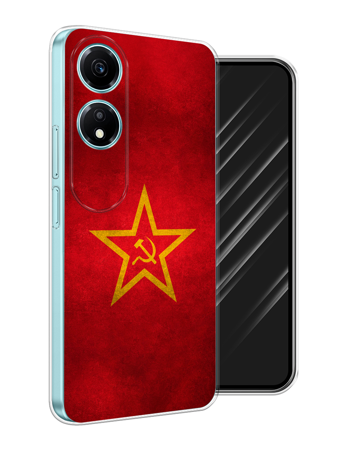 

Чехол Awog на Honor X5 Plus "Красное знамя", Желтый;красный, 6121950-1