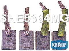 

Щетки Стартера Krauf арт. SHE5364MG