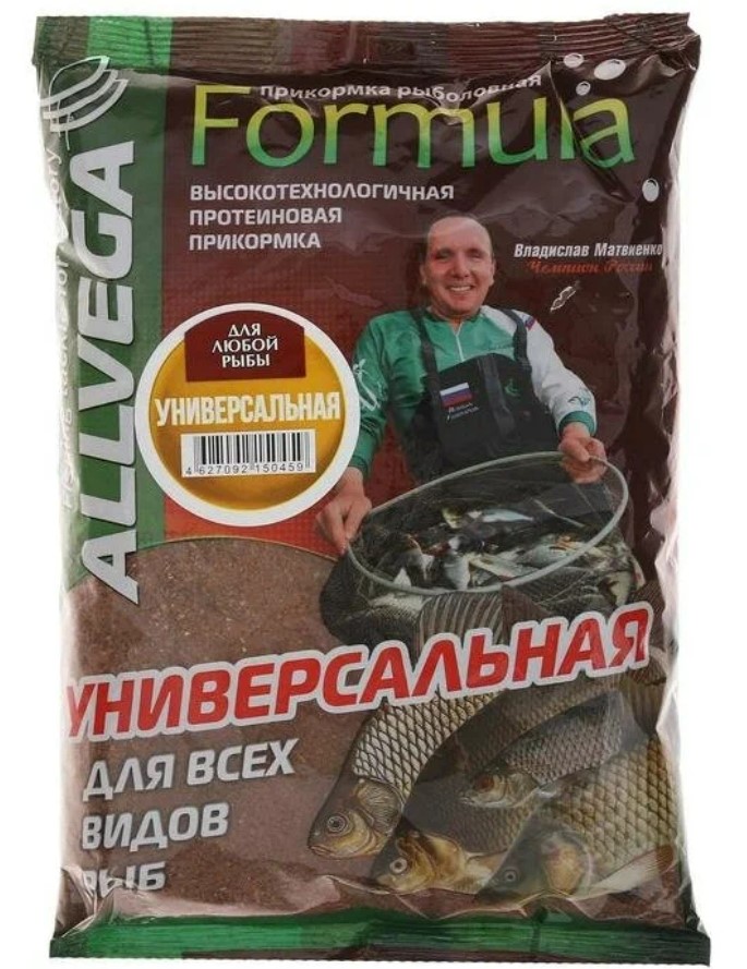 Прикормка Allvega Formula Universal 0,9 кг (УНИВЕРСАЛЬНАЯ)