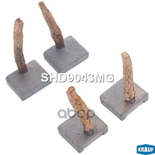 

Щётки Стартера Krauf арт. SHD9043MG