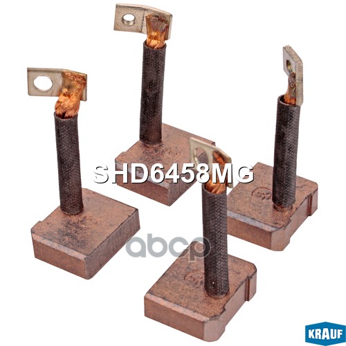 

Щетки Стартера Krauf арт. SHD6458MG