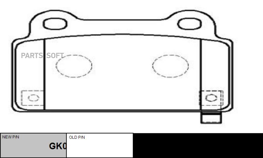 

Тормозные колодки Ctr CKM-77