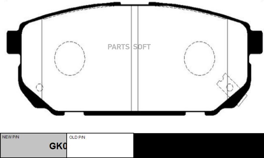 

Колодки зад.KIA SORENTO (JC) (2002-2006) CTR CKKK-19 CTR