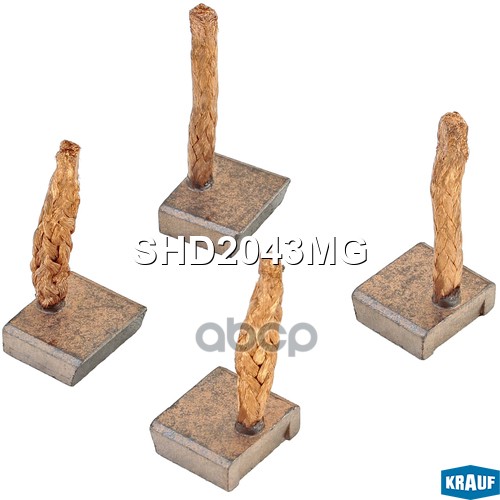 

Щётки Стартера Krauf арт. SHD2043MG