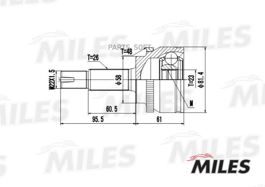 

MILES Шрус MILES ga20474 комплект