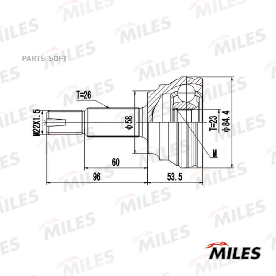 

MILES Шрус MILES ga20463 комплект
