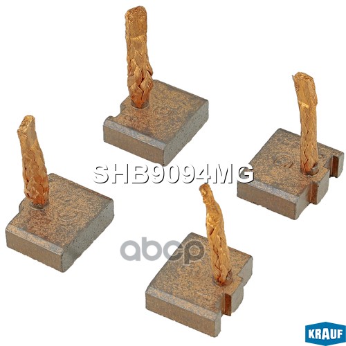 

Щетки Стартера Krauf арт. SHB9094MG