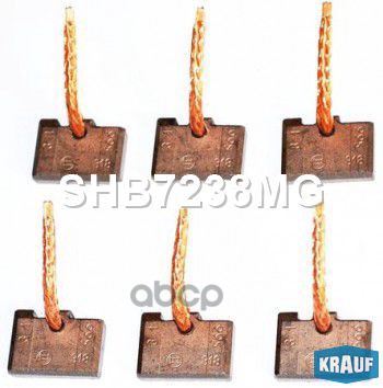 

Щетки Стартера Krauf арт. SHB7238MG