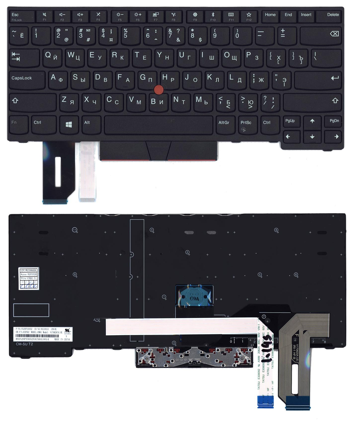 

Клавиатура Lenovo для ноутбука Lenovo T490, T495, E490, L390