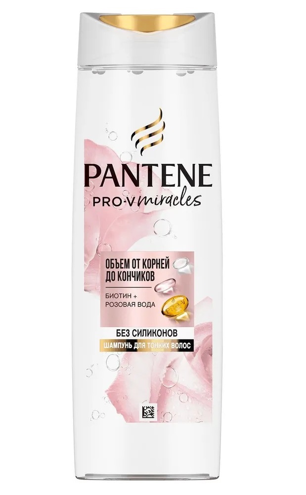 Шампунь Pantene Rose Miracles Объем от корней до кончиков 300 мл