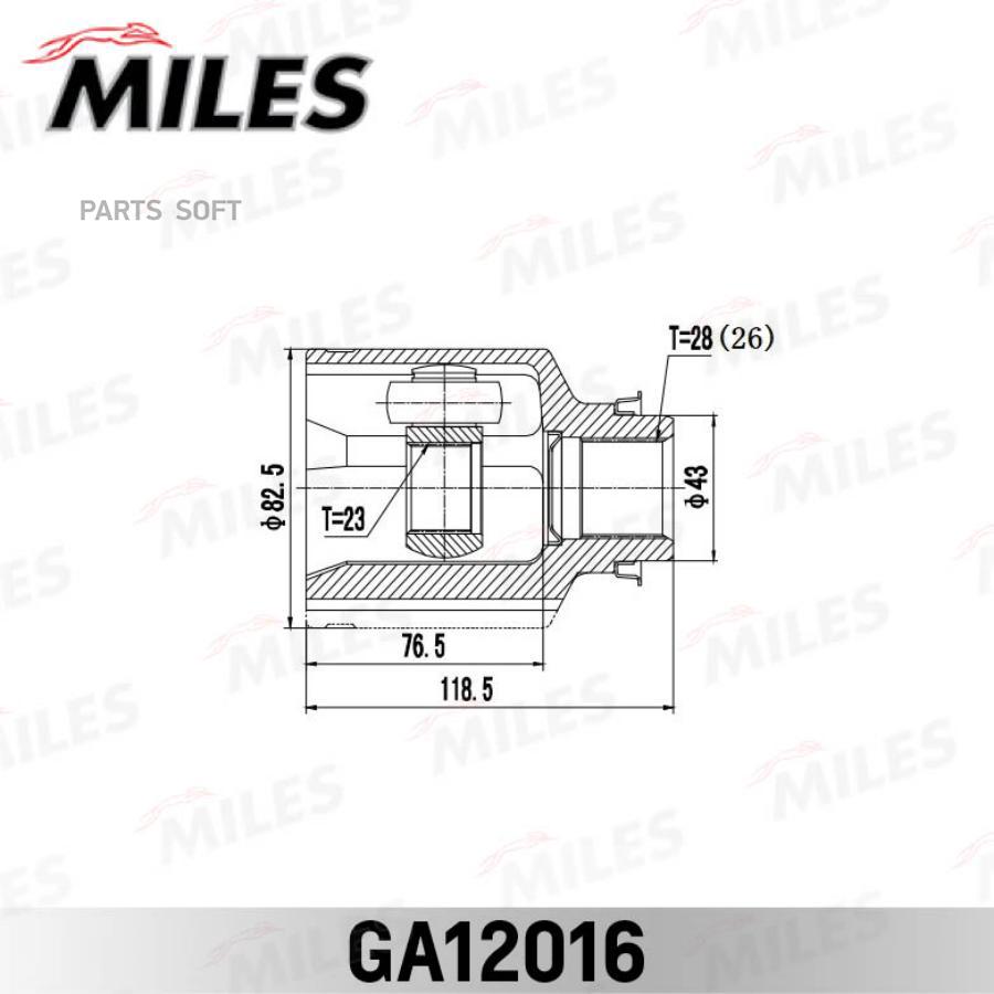 

MILES Шрус MILES ga12016 комплект