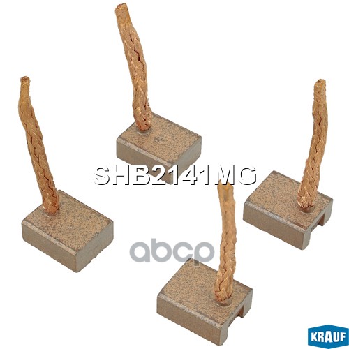 

Щетки Стартера Krauf арт. SHB2141MG