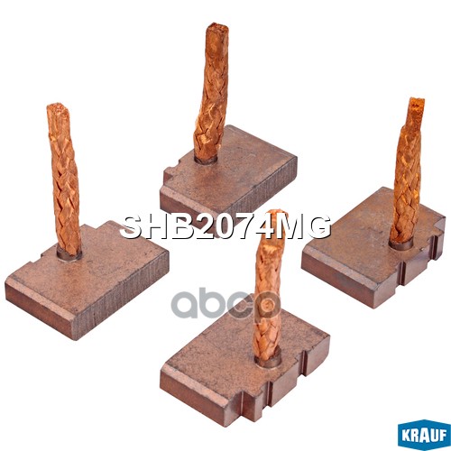 

Щетки Стартера Krauf арт. SHB2074MG