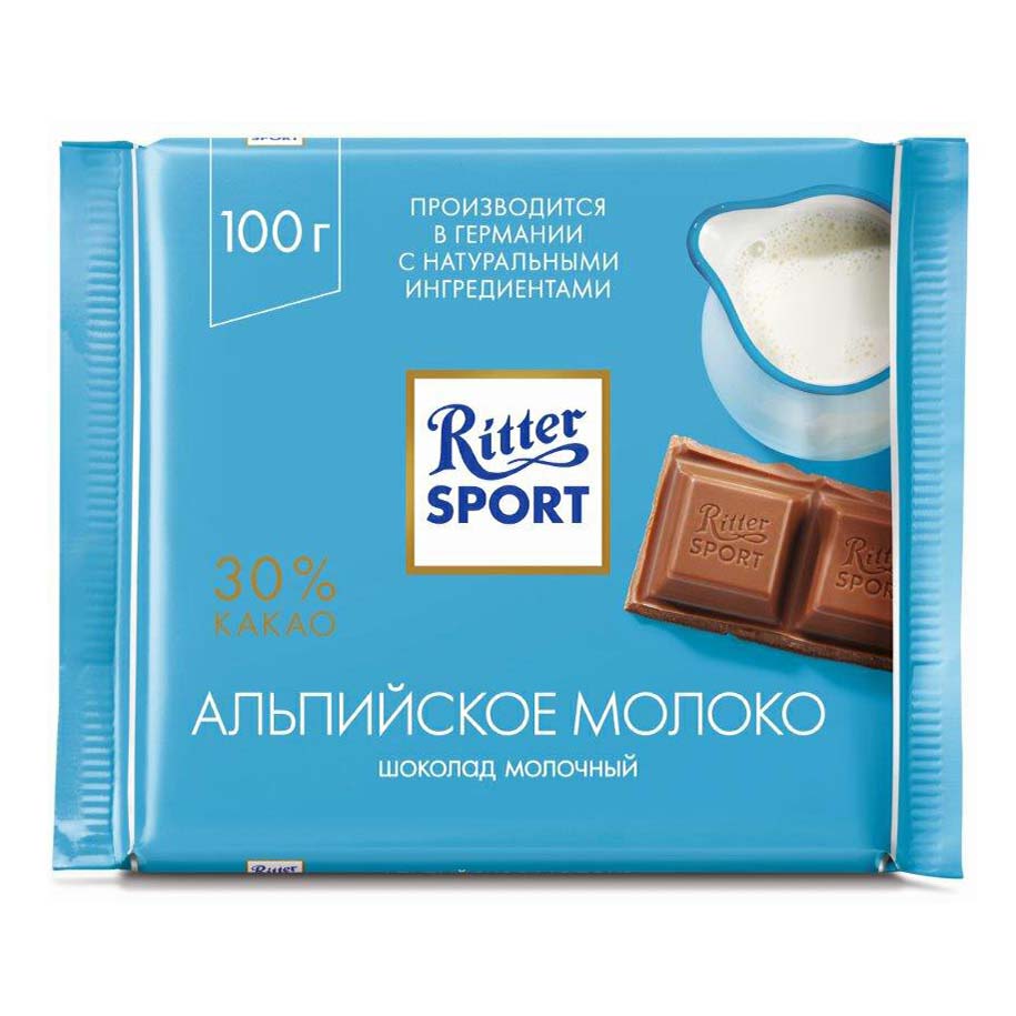 Шоколад Ritter Sport Альпийское молоко молочный 100 г