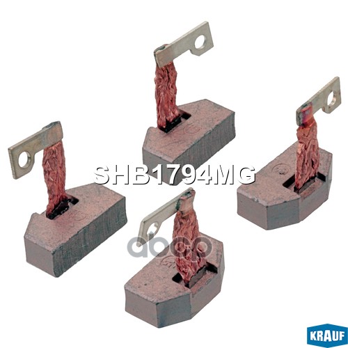 

Щетки Стартера Krauf арт. SHB1794MG