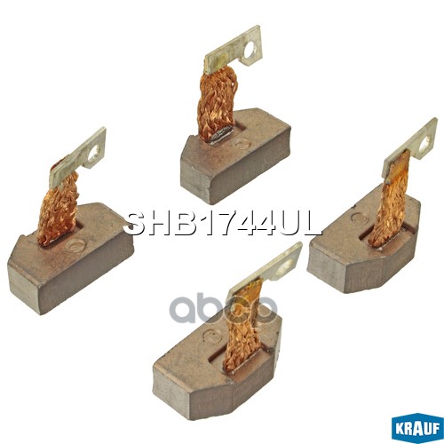 

Щетки Стартера Krauf арт. SHB1744UL