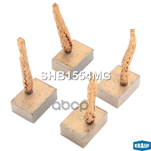 

Щетки Стартера Krauf арт. SHB1554MG