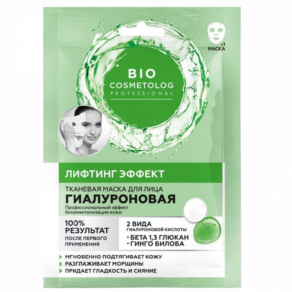 

Маска тканевая для лица Fito Cosmetic Био Косметолог Гиалуроновая лифтинг-эффект 25 мл