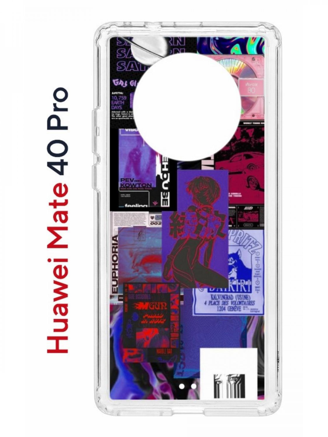 Чехол на Huawei Mate 40 Pro Kruche Print Стикеры Киберпанк, противоударный бампер