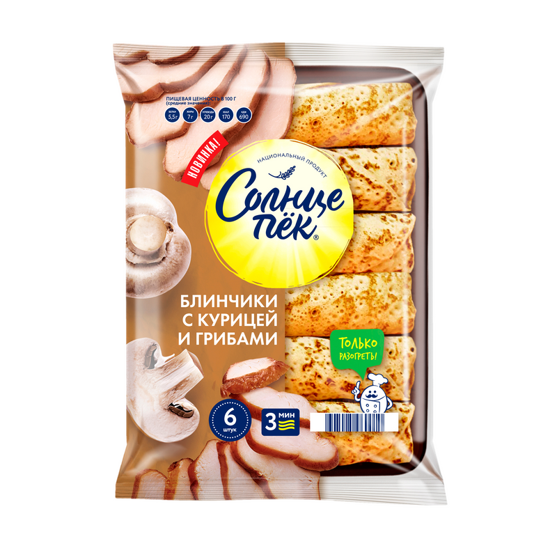 

Блины Сибирский гурман Солнцепёк с курицей и грибами, 360 г