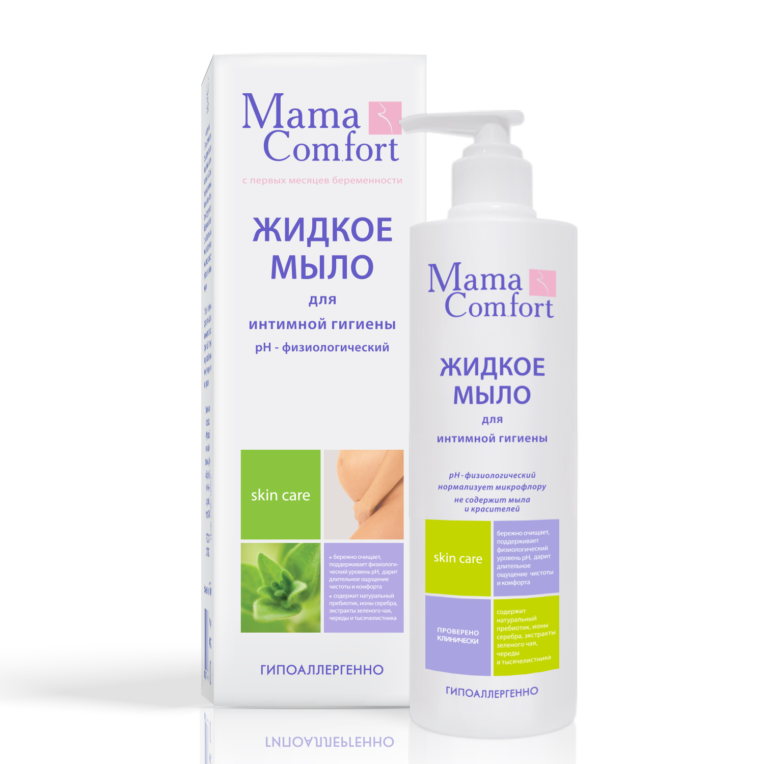 Средство для интимной гигиены Mama Comfort Для интимной гигиены 250 мл гель для душа comfort line саше 10 мл 100 шт