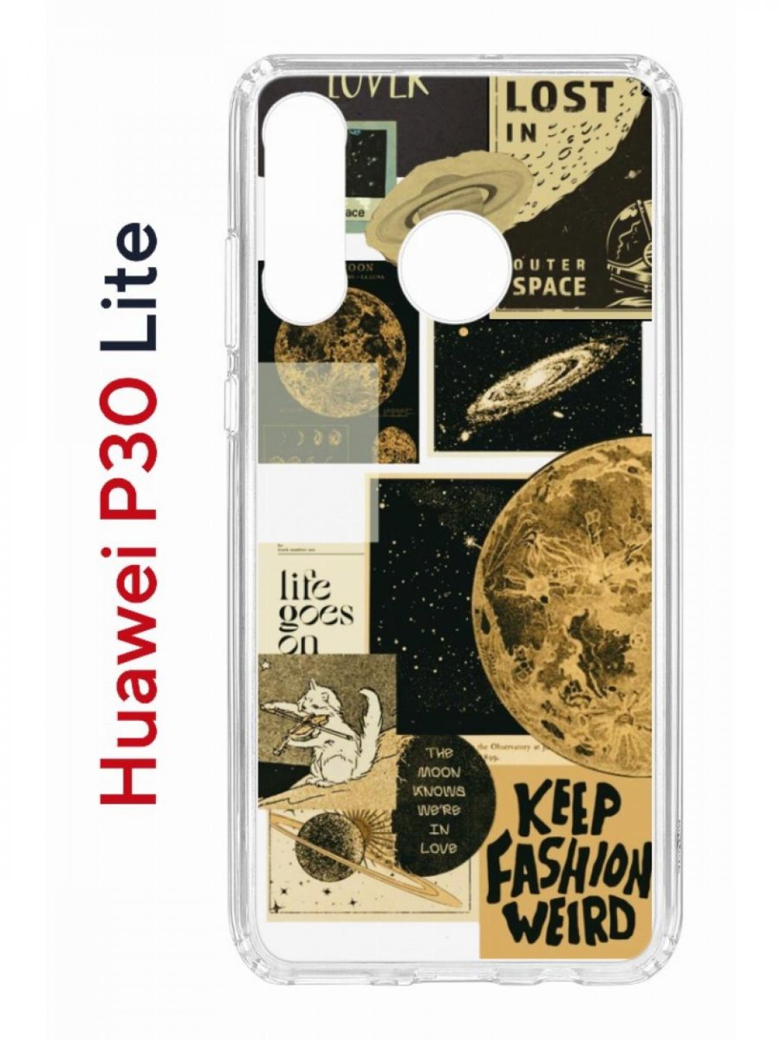 Чехол на Huawei P30 Lite с принтом Kruche Print Стикеры Космос, противоударный бампер