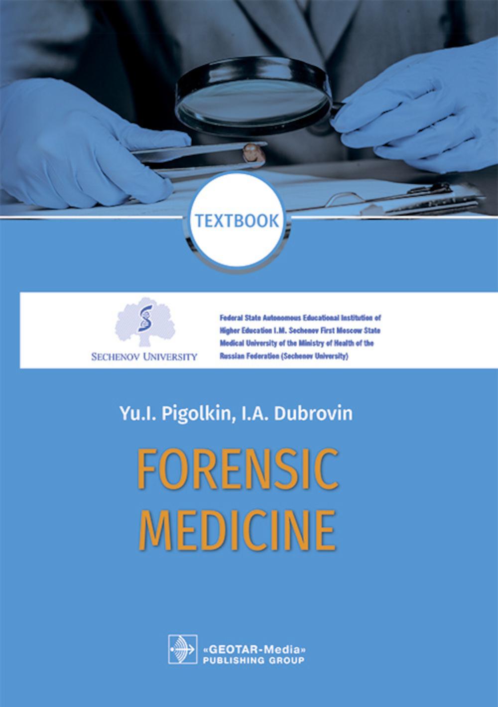 

Forensic Medicine. Textbook