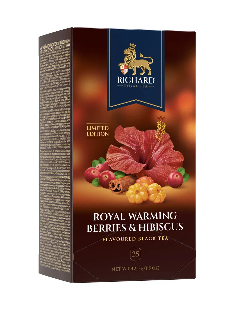 Чай черный Richard Royal Warming Berries Hibiscus в пакетиках 17 г х 25 шт 150₽