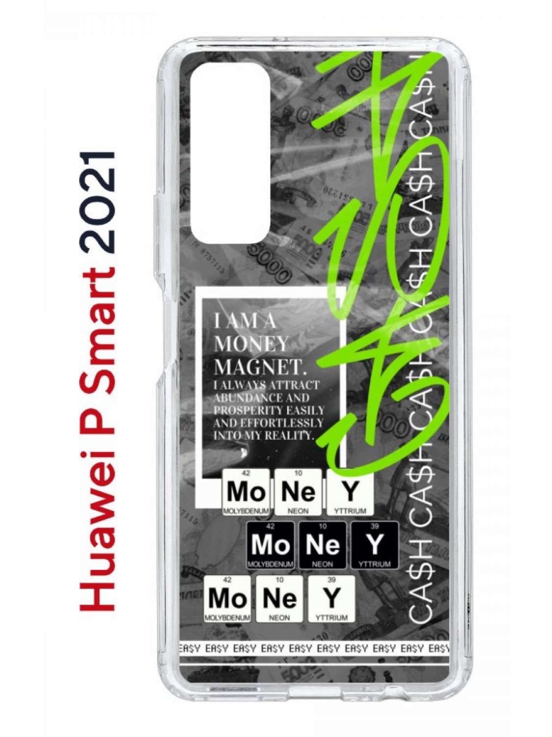 

Чехол на Huawei P Smart 2021 с принтом Kruche Print Money Easy, противоударный бампер, Прозрачный;серый;зеленый;белый, Хуавей П Смарт