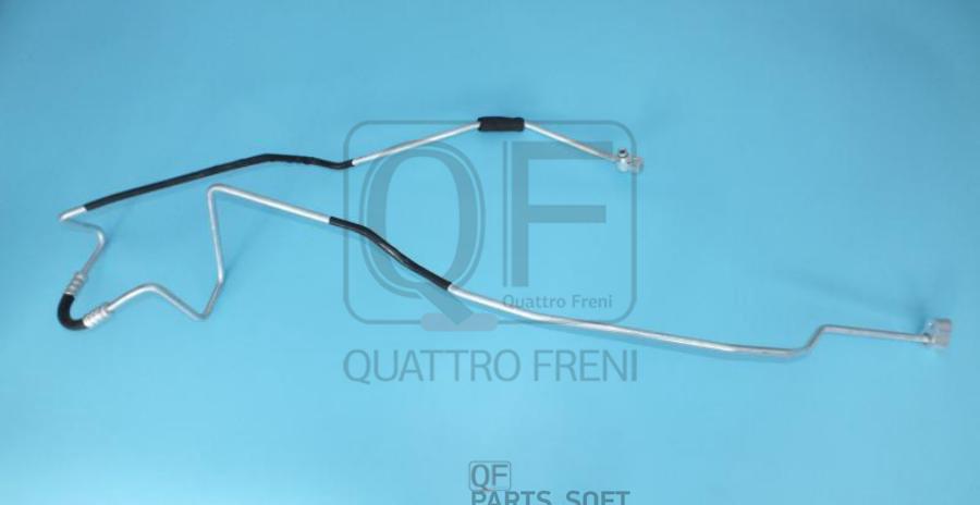 QUATTRO FRENI QF30Q00007 ТРУБКА КОНДИЦИОНЕРА 1шт