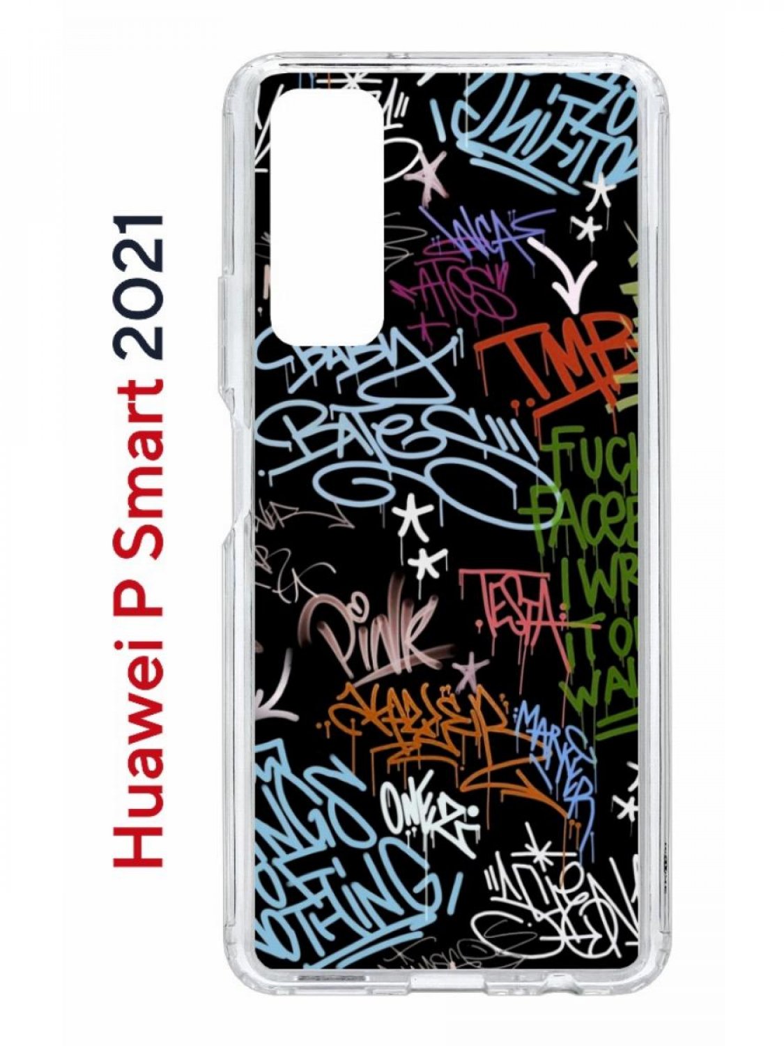 Чехол на Huawei P Smart 2021 с принтом Kruche Print Граффити, противоударный бампер
