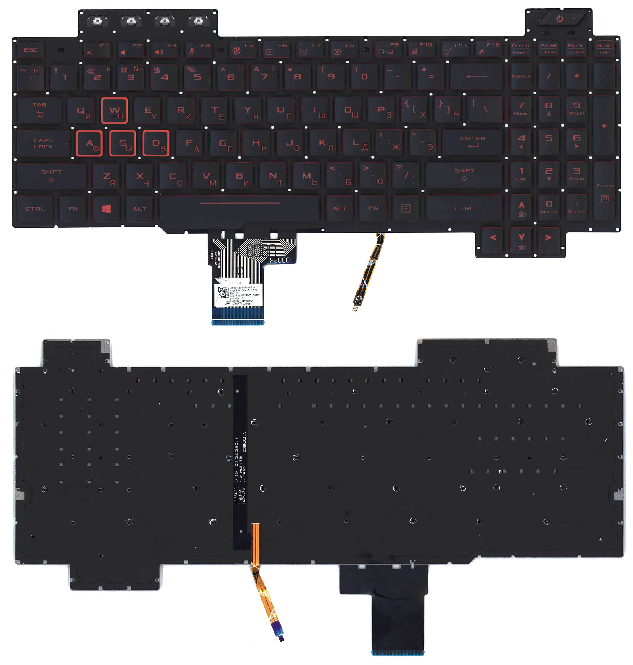 

Клавиатура ASUS для ноутбука Asus FX505DV, FX505GD, WASD