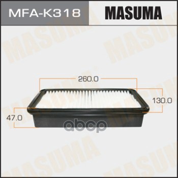 

Фильтр Воздушный Masuma Mfa-K318 Masuma арт. MFA-K318