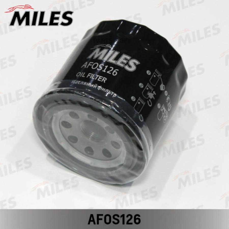 Фильтр Масляный MILES AFOS126 629₽