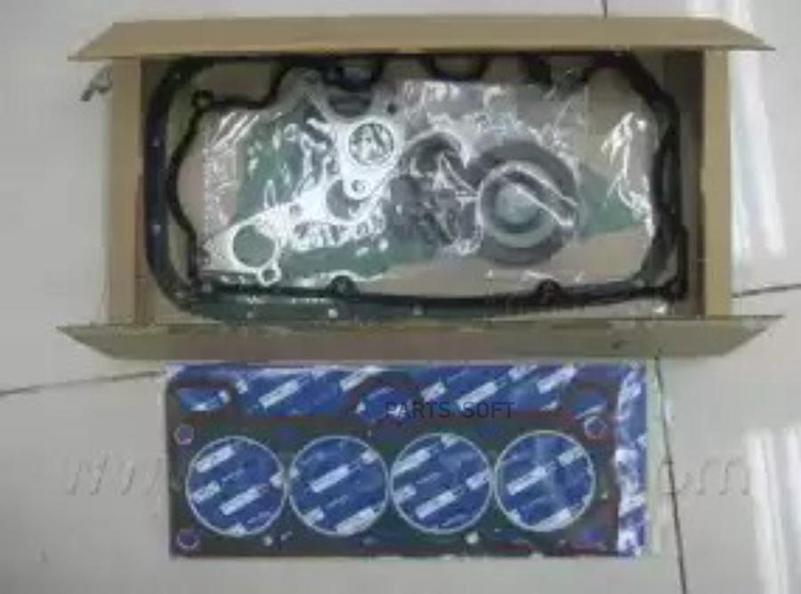 

PARTS-MALL PFA-N008 Прокладки двигателя к-кт 1шт