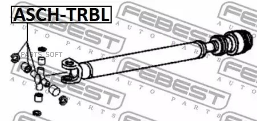 Крестовина Карданного Вала FEBEST ASCHTRBL