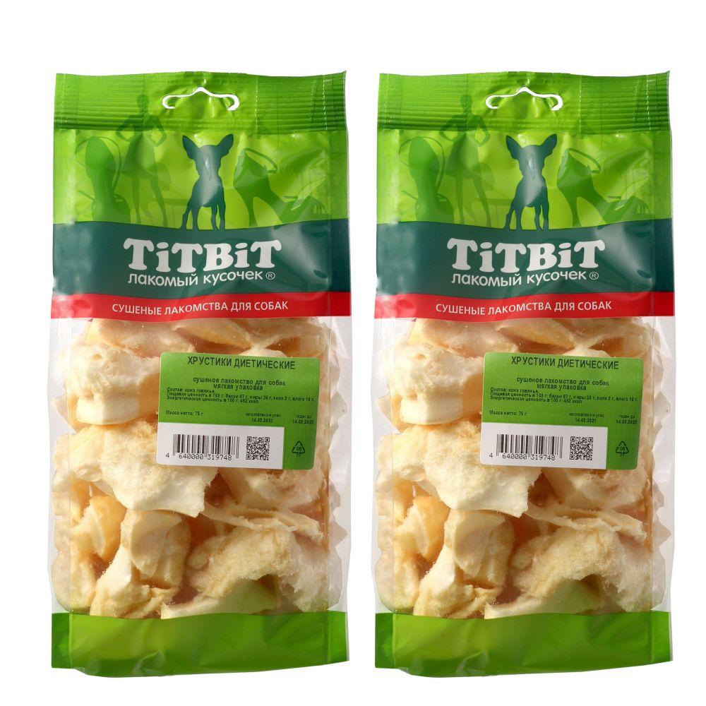 фото Лакомство для собак titbit, говядина, 75г, 2 шт