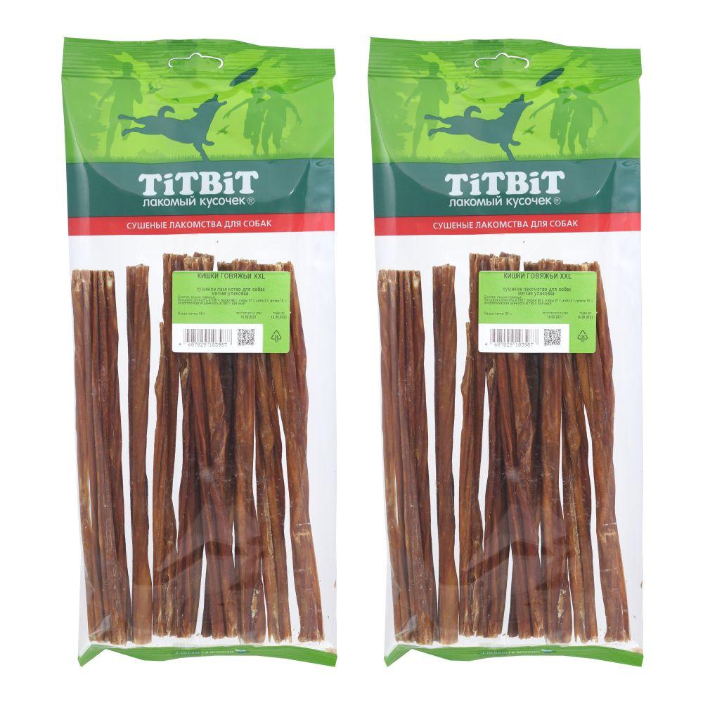 фото Лакомство для собак titbit, кишки говяжьи xxl, 60г, 2 шт