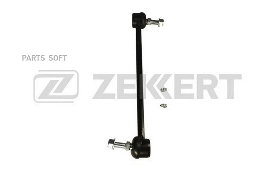 

ZEKKERT Стойка стабилизатора ZEKKERT ss1173