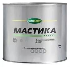 Мастика Бикор OILRIGHT 8032 720₽